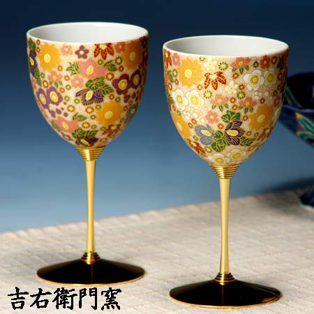 ペアセット 陶カップ 結婚祝い ワイングラス 極上花詰ホワイト パープル タンブラー 誕生日 酒器 ペアワインカップ 退職祝い グラス タンブラー 結婚記念 プレゼント 定年祝い 金婚祝い 米寿祝い 還暦祝い 喜寿祝い 傘寿祝い 九谷焼 ペアワインカップ 極上花詰ホワイト