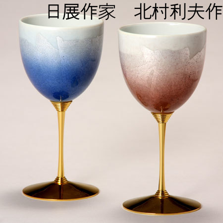 九谷焼 ペアワインカップ 色銀彩 九谷焼 北村利夫作 ブドウ酒水飲み 食器・カトラリー・グラス-キッチン用品・食器・調理器具