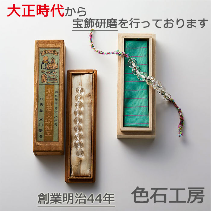 ダイアスポア ReA8-0058 レアストーン 希少石 誕生石 ルース カット石 天然石 裸石 宝石 ジュエリー アクセサリー 天然 ナチュラル ネックレス ピアス イヤリング リング 加工 可能 トルコ トルコ産 オーバル オーバルカット 小判