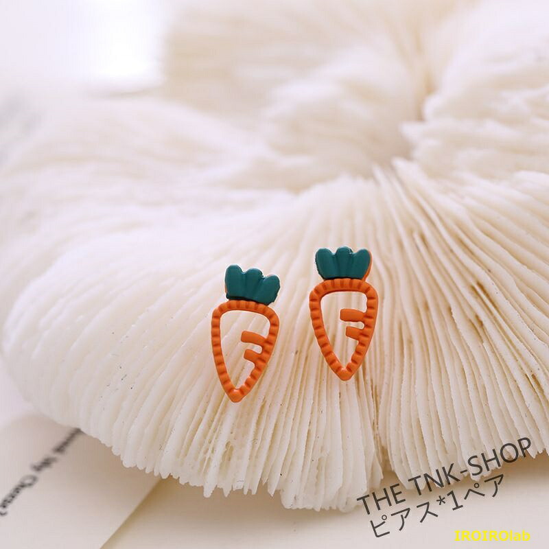 【全品5%ポイント】ピアス レディース 人気 アクセサリー 人参 ニンジン かわいい ギフト イヤリング ピアス 耳飾り ボール ファッション小物 お洒落 痛くない キレイめ 可愛い 女性 おしゃれ レディース 大人｜IROIROlab