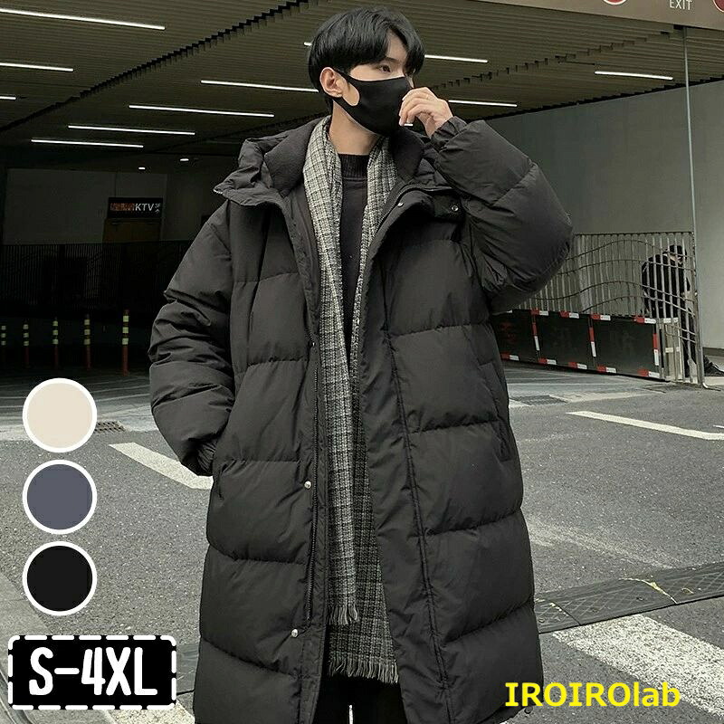【全品5%ポイント】ダウンコート ダウンジャケット ロングコート ロング丈 アウター メンズ ママコート 母親 大きいサイズ S M L 黒 ブラック 厚手 冬服 冬コート 防寒着 防寒対策 秋冬コーデ 秋 冬 帽子付き フード｜IROIROlab
