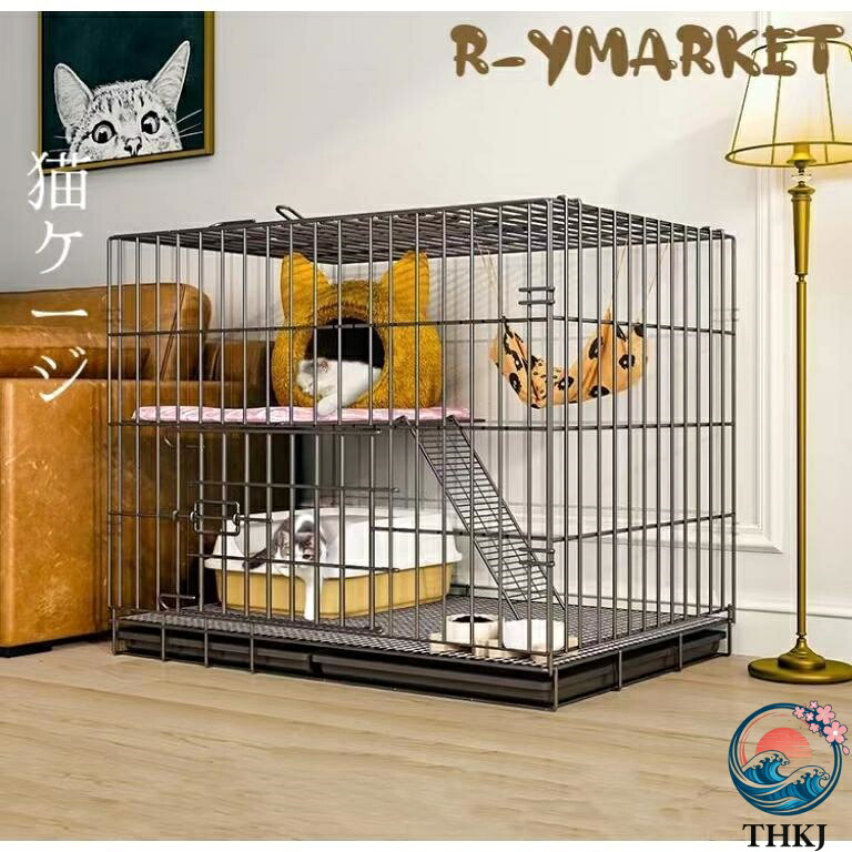 【全品2点で5%OFF】猫用ケージ 大型 多頭飼い 組立簡単 折り畳み式 掃除しやすいネコ用ゲージ コンパクト高さ 錆びない キャットハウス