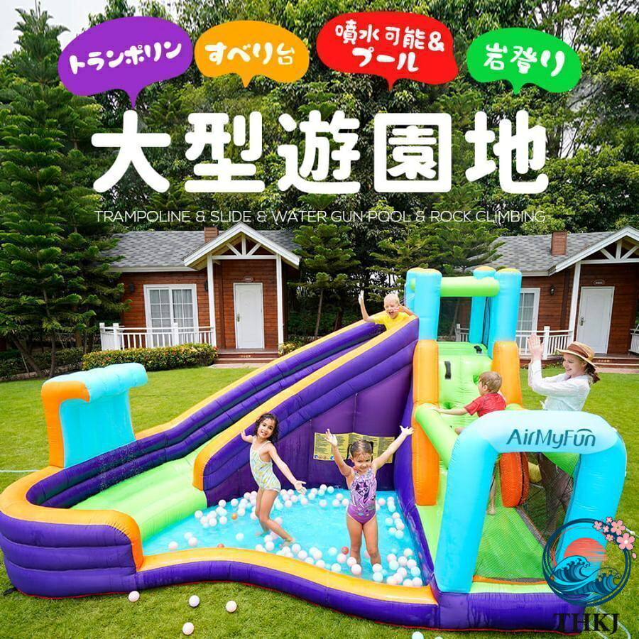 【全品5%尖んがり】大型 スウィミングプール 大気圏 遊具 すべり台 ビニールスウィミングプール 大型スウィミングプール トランポリン 滑り台 大型遊具 大気圏遊具 プレイハウス