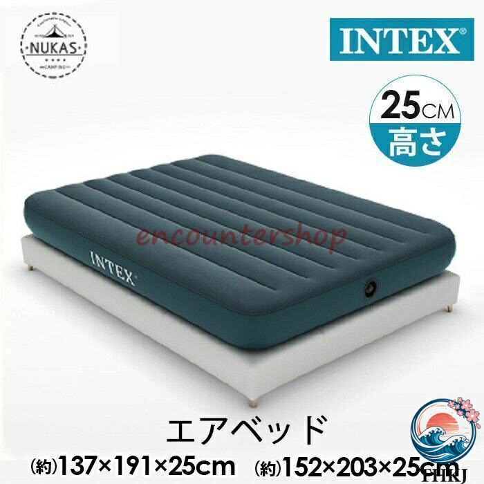 【全品2点で5%OFF】INDEX エアーベッド セミダブル キャンプ エアベッド スペース活用 キャンプ用品 電動 耐久性 収納便利 使用簡単 野外 自宅 コンパクト ファイバーテック構造