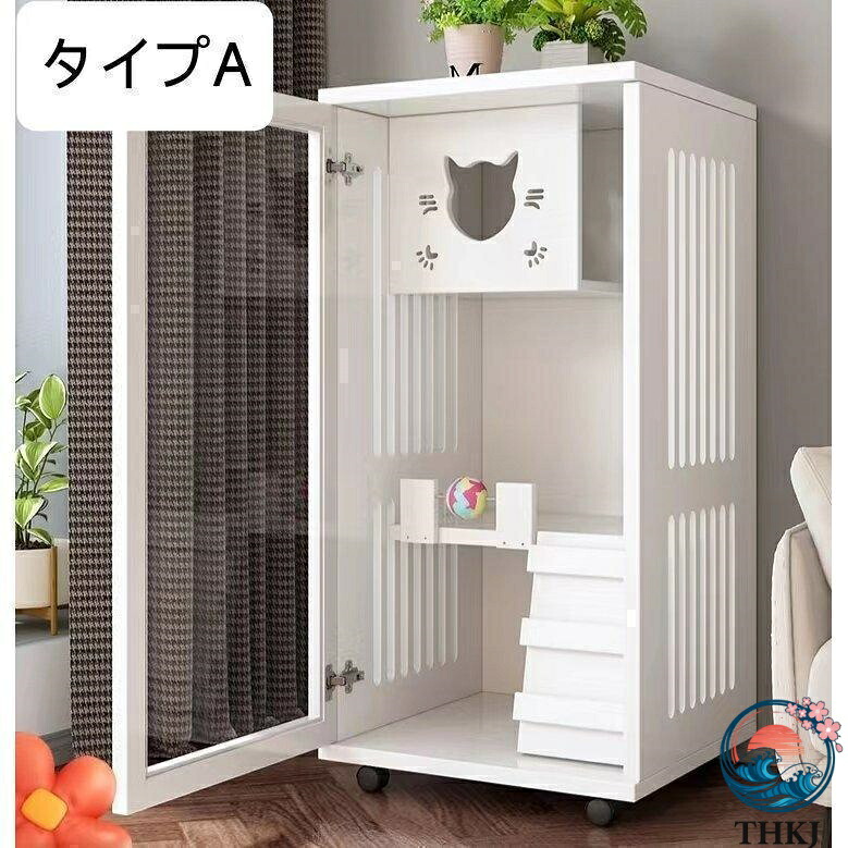 【全品2点で5%OFF】猫 ケージ キャットケージ 2段 木製フレーム 保護 脱走防止 多頭飼い スチール ペットケージ 広々 大型 猫ゲージ 高級感 キャットハウス ネコ ハウス 留守番