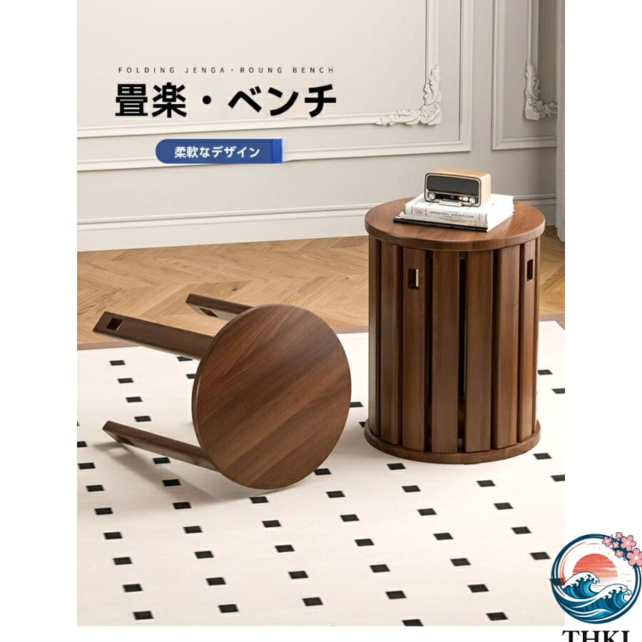 【全品2点で5%OFF】スツール 木製 スタッキングスツール 4脚セット 天然木 丸椅子 北欧 シンプル 完成品 サイドテーブルにも 積み重ね ダイニング リビング 省スペース