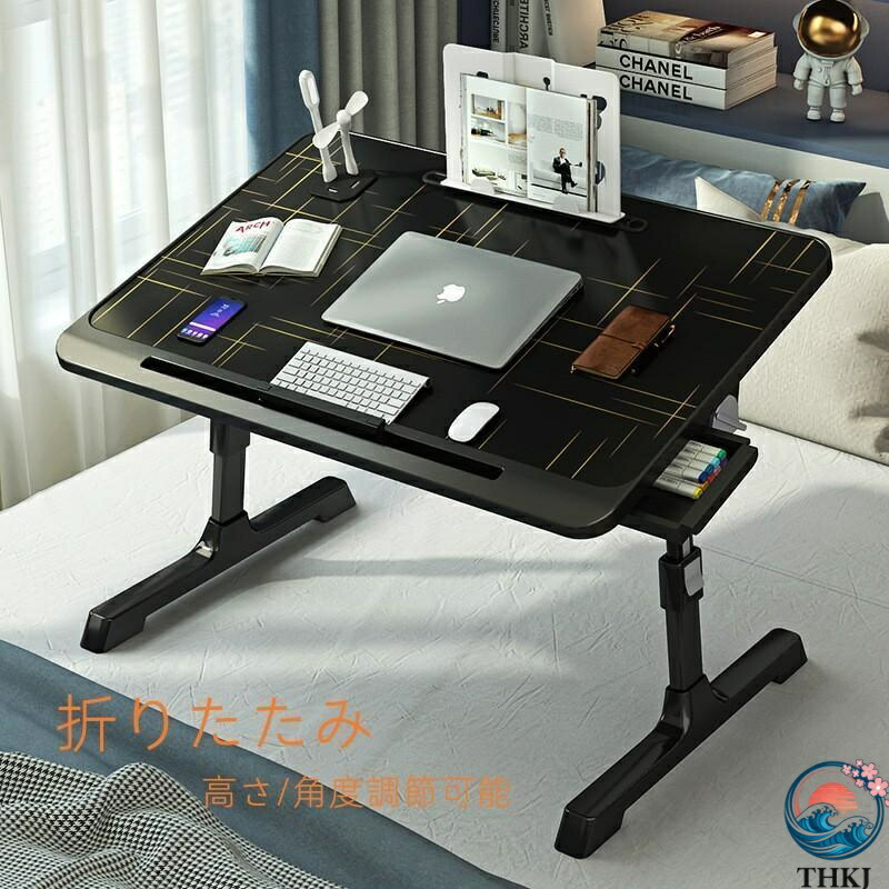 【全品2点で5%OFF】テーブル 折りたたみテーブル 昇降式 高さ調整 一人用 サイドテーブル ミニ ローテーブル おしゃれ 引き出し付 USBポート 高さ調節 折り畳み式 角度調節