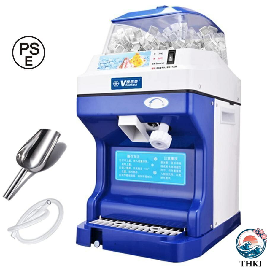 【全品5%尖んがり】お役目用かき氷器電動かき氷機 電動5KG大静電容量かき氷機かき氷製造業者250Ｗ 110V内燃機関圧砕機氷砕機電動ふわふわ 1年特性引き受ける
