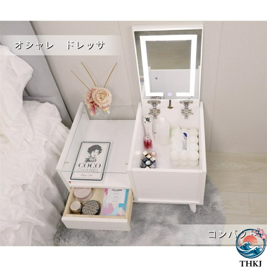 【全品5%尖んがり】用だんす オシャレ 新生きて行く助けること 自社生産品 北欧風 かざり付ける台 幅60糎 LED鏡鑑 お姫系 女役者鏡鑑 腰かけ付き添い人 臥し所 かざり付ける一覧表 たわい無いかざり付ける台 コスメ台 納める
