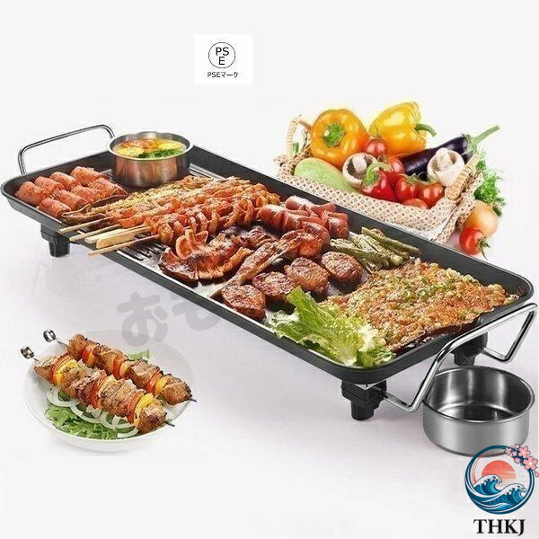 【全品2点で5%OFF】ホットプレート 鉄板 焼肉 電気 調理家電 大型 焼き鳥 焼肉プレート