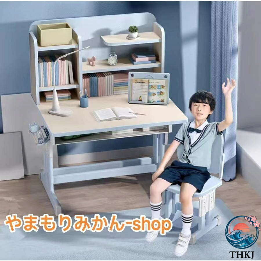 【全品2点で5%OFF】勉強机学習机子供デスクチェアセット小学生中学生高校生大人おしゃれ収納斎机パソコンデスクキッズ家具 17,461円