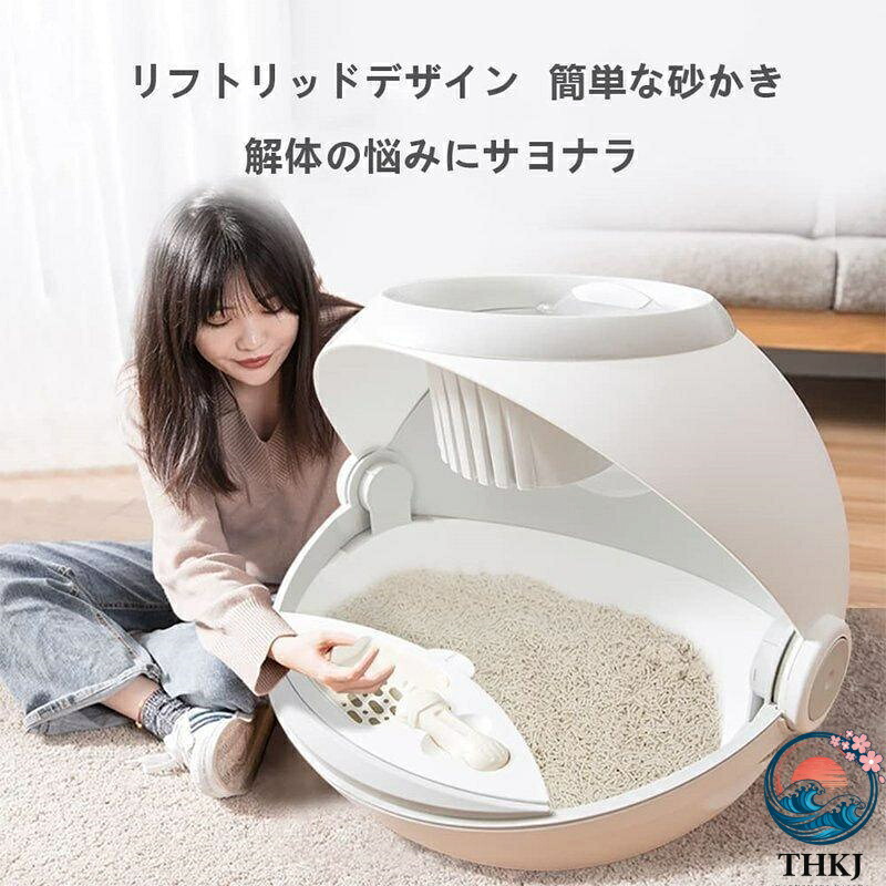 【全品5%尖んがり】猫 室内用便器 自動小銃 ，猫 室内用便器 大型 学生寄宿舎， 取りはずし能力のある 15kgまでの愛玩動物砂に相応う、ほとんどの猫砂に相応う能力のある 今めかしい（薄墨色）