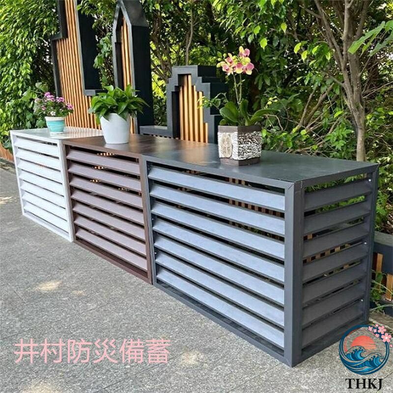 【全品2点で5%OFF】エアコン 室外機 カバー 室外機カバー 大型 天然木 アルミニウム合金 ガーデンラック おしゃれ エアコンカバー 日よけ 省エネ