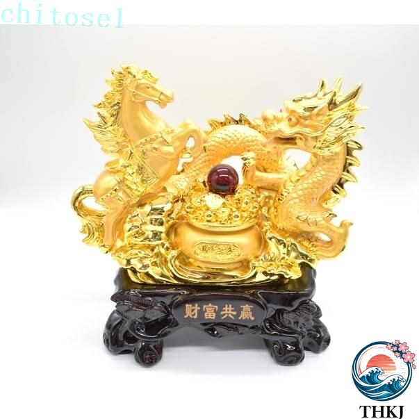 【全品5%ポイント】龍 馬 金色 聚宝盆 樹脂製置物 風水インテリア 台座付き 成功 インテリア雑貨｜IROIROlab