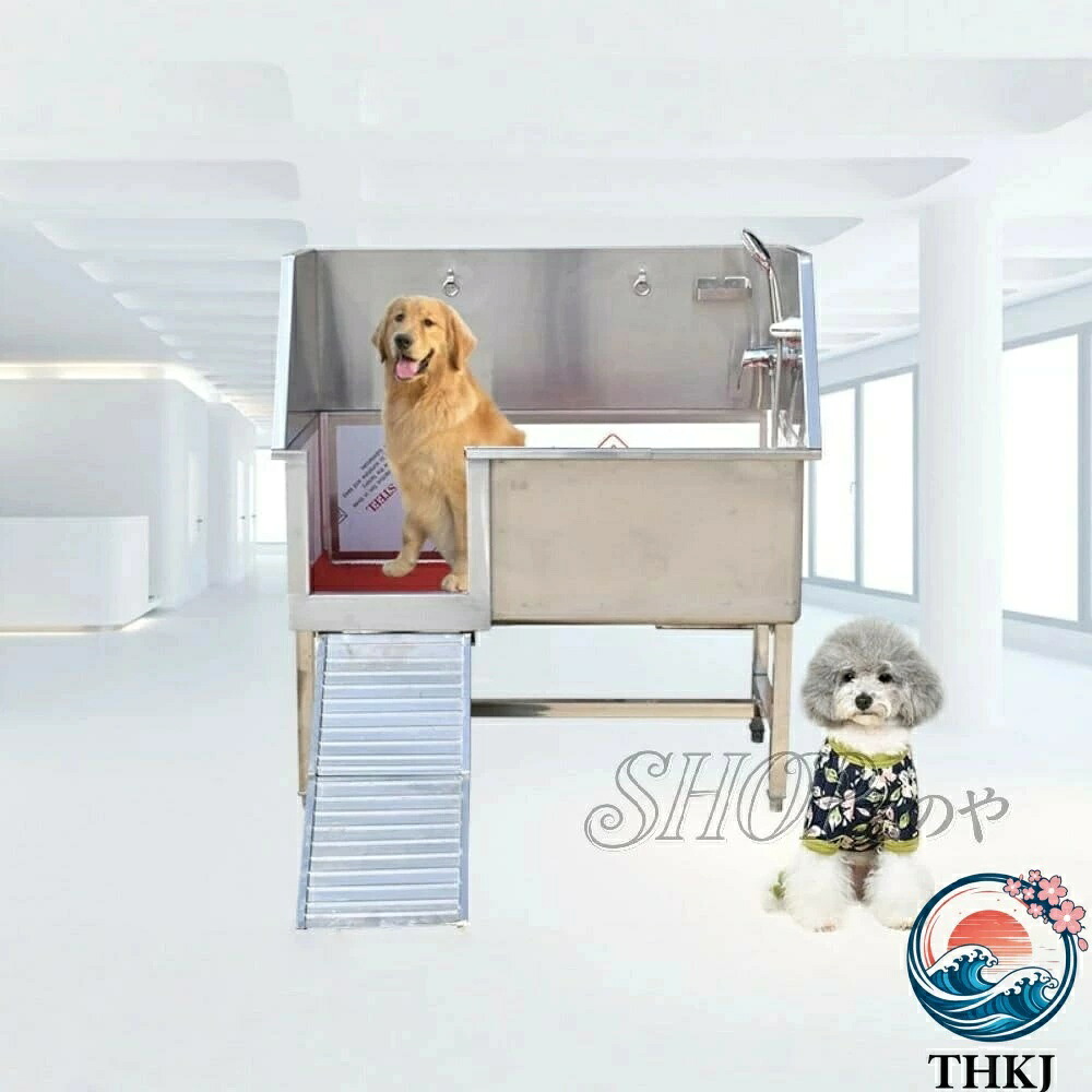 【全品5%尖んがり】大型犬用湯ぶね 2階建てバスため桶 犬用湯浴みため桶 犬用グルーミング湯ぶね 愛玩動物犬湯浴みステイション ステンレス鋼製 牢固たる 耐久性 惜しみ無い間隔文字 伸縮式掛けはしご付き添い人 多役立つこと