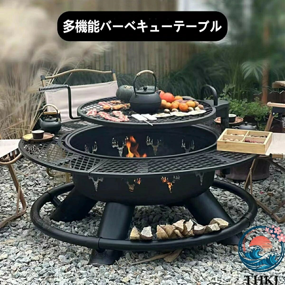 【全品5%ポイント】ファイヤーピット テーブル バーベキュー 大人数 耐熱性 自宅 庭 家庭用 囲炉裏 おしゃれ 焚き火台 グリル キャンプ用 大型 コンロセットアウトドア キャンプ BBQ 家族 5 人~10 人ぐらい最適|IROIROlab
