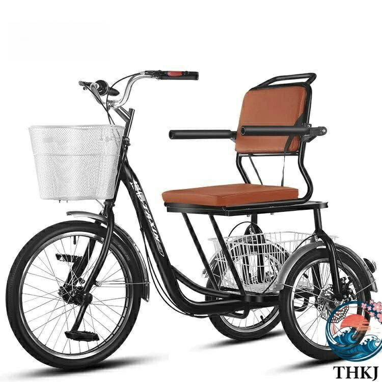 【全品2点で5%OFF】高齢者用三輪自転車 大人用 転倒防止設計 三輪クルーザー レディース 自転車