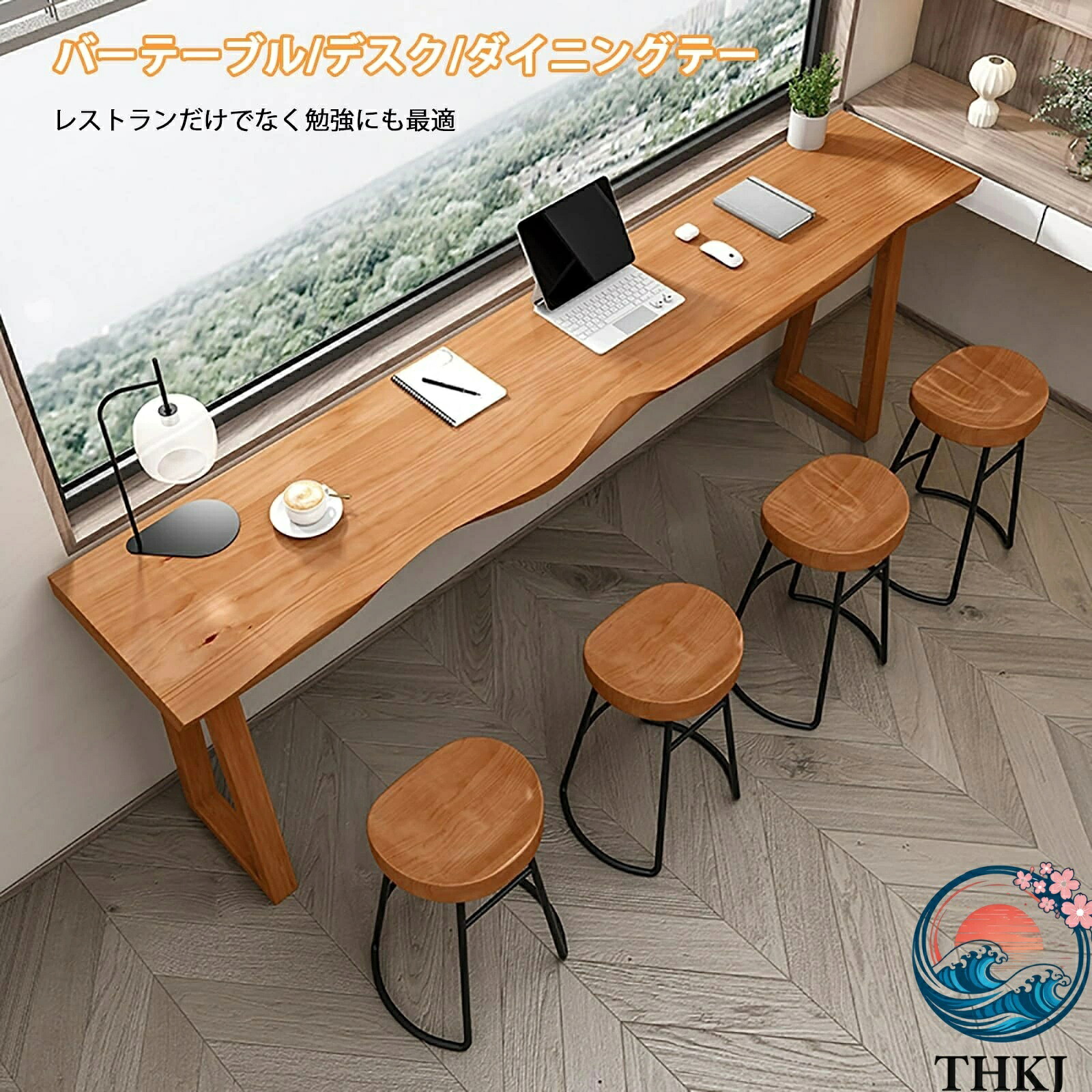 【全品5%尖んがり】カウンタ速見表 ご機嫌速見表 赤ちょうちん押し入れ 木製とっ始め 高さ 105珊 省間隔文字 住み処 喫茶店 赤ちょうちん相応う