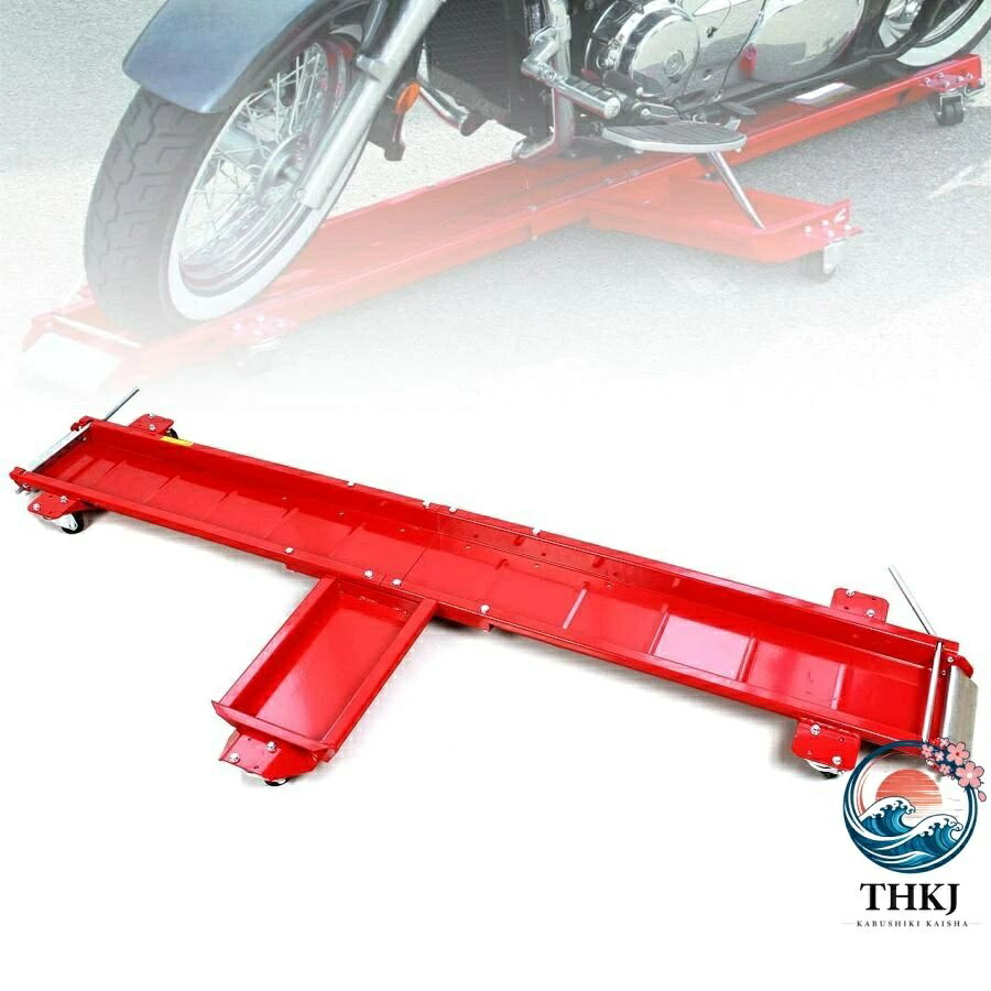 【全品5%ポイント】バイクリフトラック オートバイドリーセンタースタンド 移動が簡単な安定したキャスター 567KG ワークショップ用駐車場ムーバー｜IROIROlab