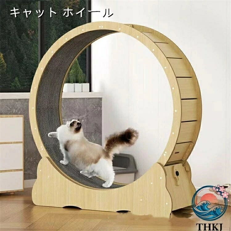 【全品2点で5%OFF】キャット ホイール 猫 ランニングホイール キャットウォーク キャット運動 鍛錬 鍛える 猫回し車 ローラーミュート猫 ネコ ホイール 猫のトレッドミルの車輪 猫用ホイール 太さ対策 猫用品