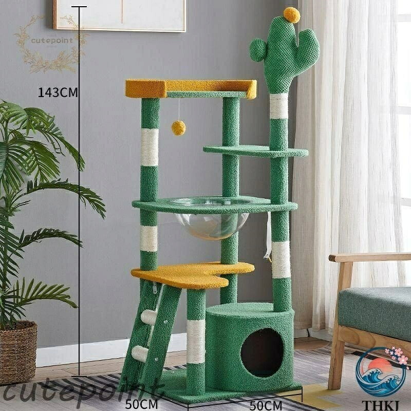 【全品2点で5%OFF】キャットタワー 据え置き型 猫タワー 猫ハウス 爪とぎ ハンモック おしゃれ 猫用 ねこ 多頭飼い 大型猫 上りやすい