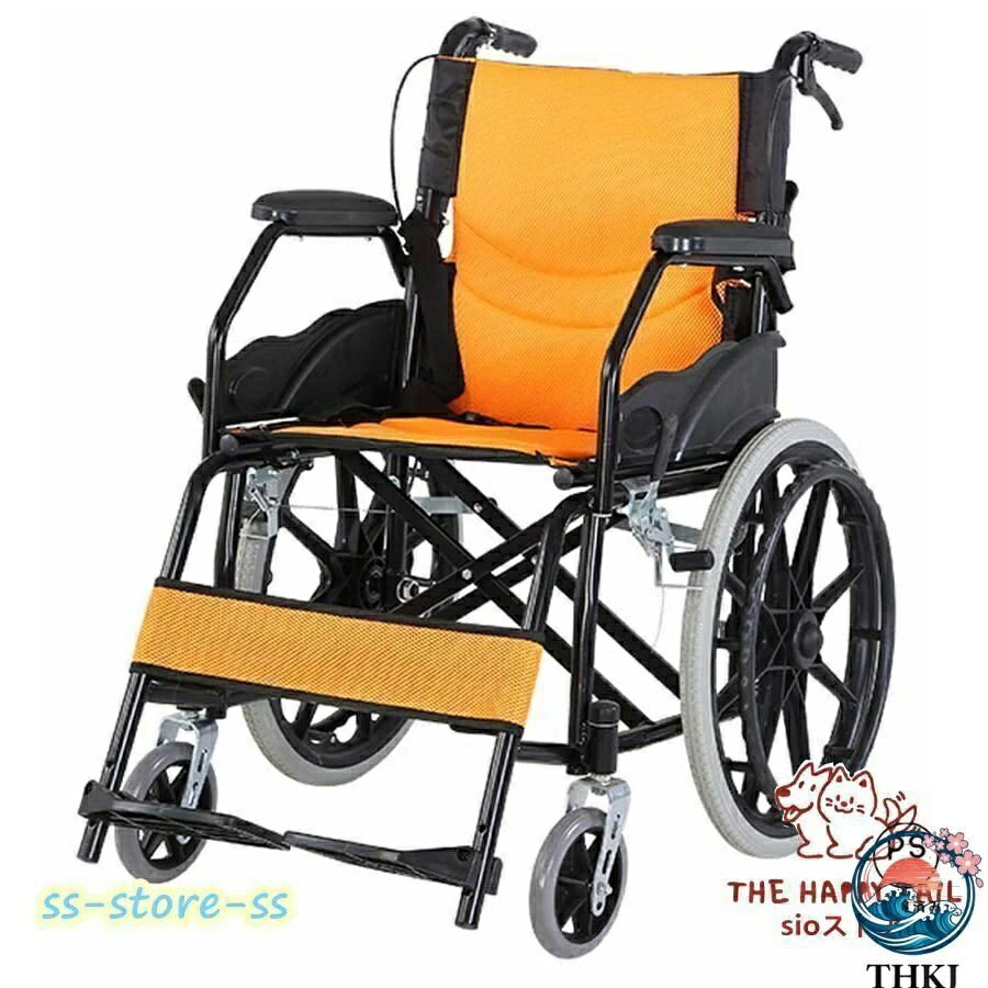 【全品5%尖んがり】自走式 軽銀製 車いす折り畳み車いす 車いす 軽さ 御手伝いうち切り付き添い人 移し替える 御拾い助けること 旅する用 出で立つ