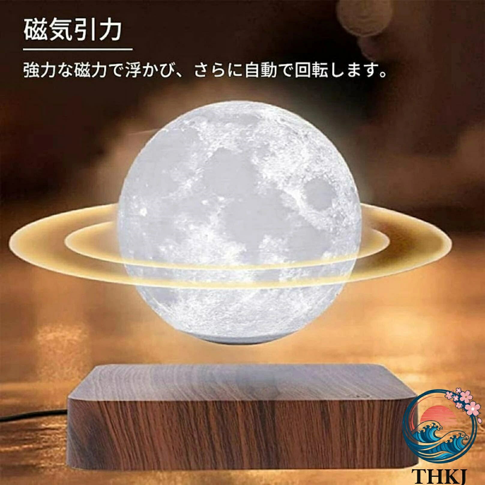 【全品5%尖んがり】月 点火装置 月あかり ナイト爵点火装置 騾馬点火装置 瀬戸ものアイスクリームソーダ 月型点火装置 間接的な行動点火装置 ナイト爵照明ランプ 今めかしい 室内装飾