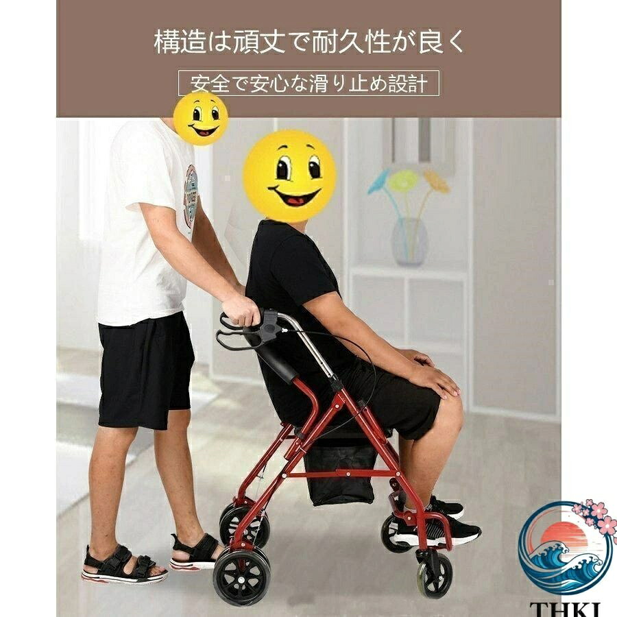 【全品5%尖んがり】しろがね色鉄道車両 パウダーコンパクト 座れる ほっつき歩く 年がしら 御拾い助けること 買い出し 買い出し鉄道車両 介護手押し車