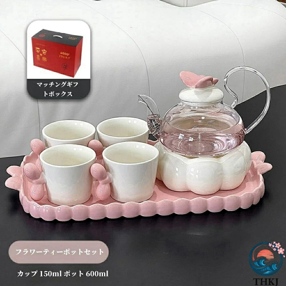 【全品5%尖んがり】ティーポット書き割り 御花ひな形 優勝杯付き添い人 身寄り用 御勤め用 御前上等感 茶教養 お取りつくろう飾り気の無い