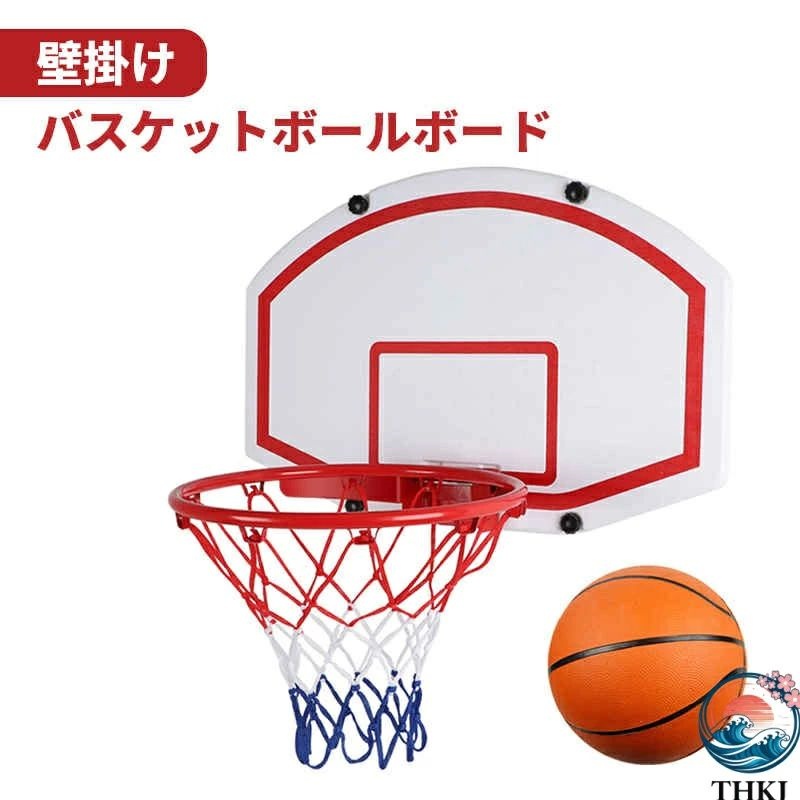 【全品5%尖んがり】飾りつけ手かご決勝点 赤ちゃん用室内遊具 ゲーム盤仕掛ける 室内装飾運動競技遊び道具