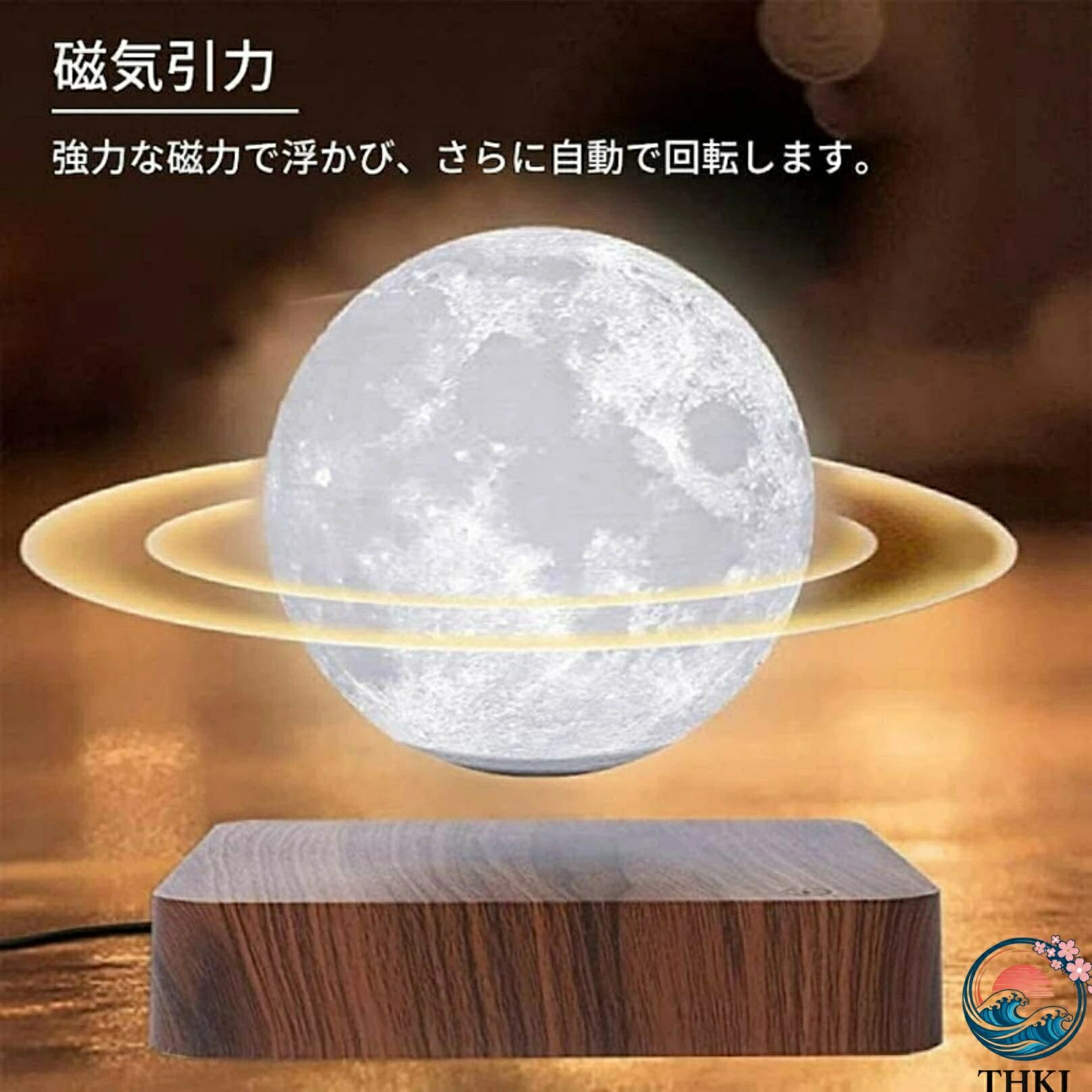 【全品5%尖んがり】月あかり 月型間接的な行動点火装置 瀬戸もの製ナイト爵照明ランプ 今めかしい室内装飾 リビング点火装置