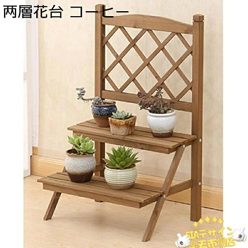 【全品5%ポイント】ガーデンラック 多層 フラワースタンド 園芸 鉢スタンド 木製 植物棚 観葉植物｜IROIROlab