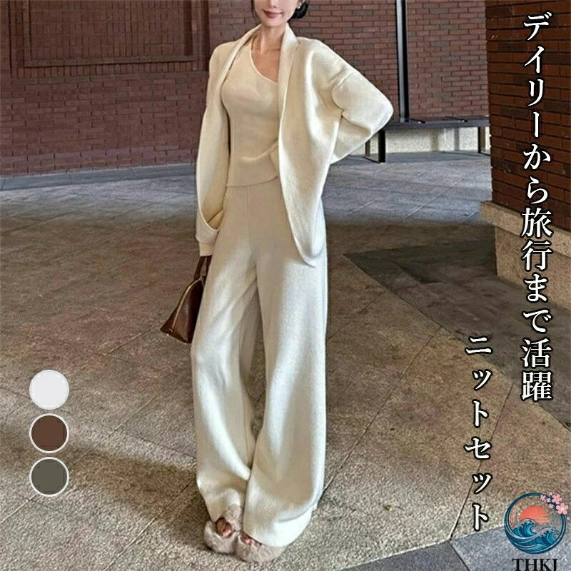 【全品5%ポイント】ニット 3 点セット ニットカーディガン ニットトップス ニットパンツ セットアップ｜IROIROlab