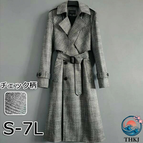 【全品5%ポイント】トレンチコート メンズ アウター コート チェック柄 ロング丈 カジュアル シンプル 無地 春 秋 軽量 オーバーサイズ｜IROIROlab