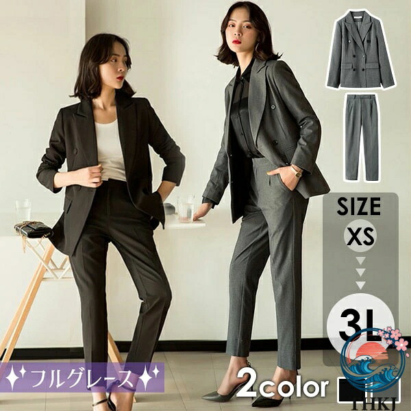 【全品5%ポイント】レディースパンツスーツ 2 点セットアップ ビジネスフォーマル 通勤礼服|IROIROlab