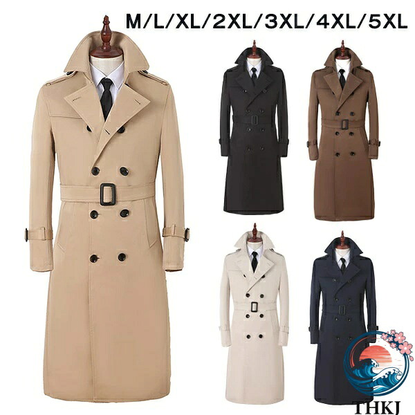 【全品5%ポイント】メンズトレンチコート ロング丈 春秋防風アウター 無地スリムデザイン|IROIROlab
