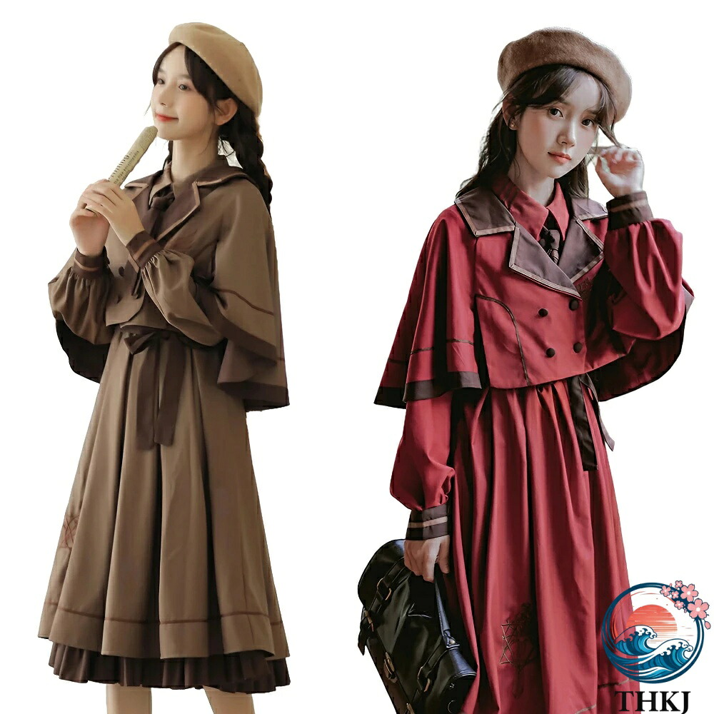 【全品5%ポイント】ケープ付きワンピース 探偵風 森ガール ロング丈 長袖 レディース｜IROIROlab 7,923円