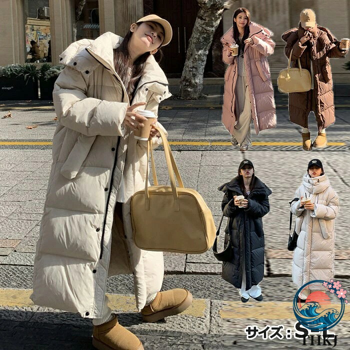 【全品5%ポイント】レディースロングダウンコート フード付き軽量 ロング丈防寒 秋冬アウター 通勤旅行アウトドアスポーツ観戦|IROIROlab