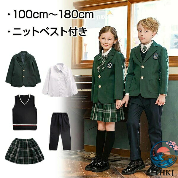 【全品5%ポイント】卒業式 スーツ 男の子 女の子 卒服 小学校 入学式 子供スーツ フォーマル セットアップ ダブル ストライプ ニットベスト付き 発表会 七五三 おしゃれ ジュニア 上品 子供服 かっこいい｜IROIROlab