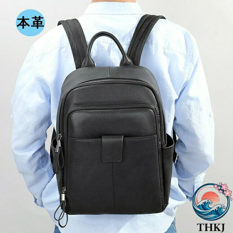 【全品5%尖んがり】背嚢 本革 背嚢 うしろ側容器に並べる メンズ 商行為御徒面子 商行為背嚢 着飾る 大静電容量 通い 多役立つこと 本革御徒面子 御坊っちゃん 成人男性 出張 面談 就活