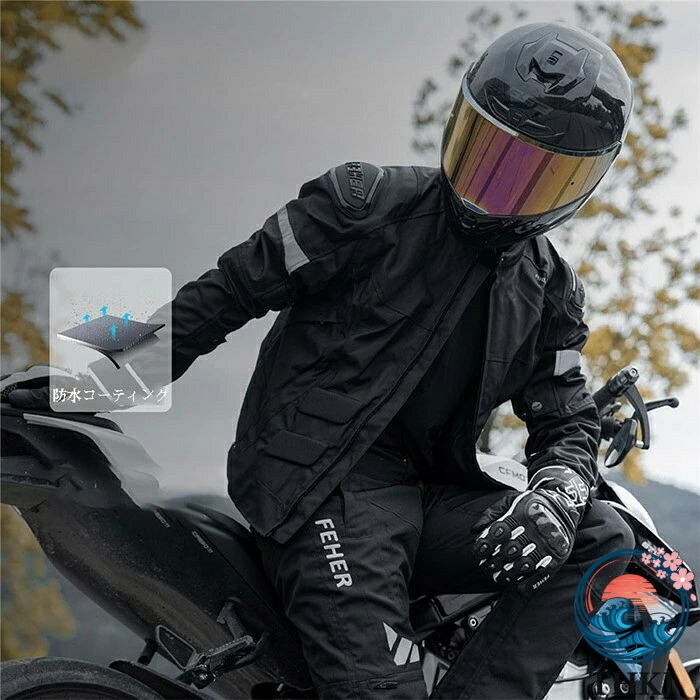 【全品5%ポイント】メンズレディース兼用バイクジャケット プロテクター防寒透湿防水 大きいサイズライダーアウター|IROIROlab