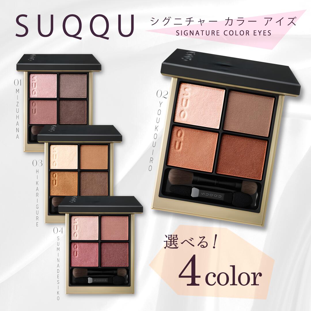 楽天市場】【クーポン利用で最大150円OFF】【即納】【ネコポス