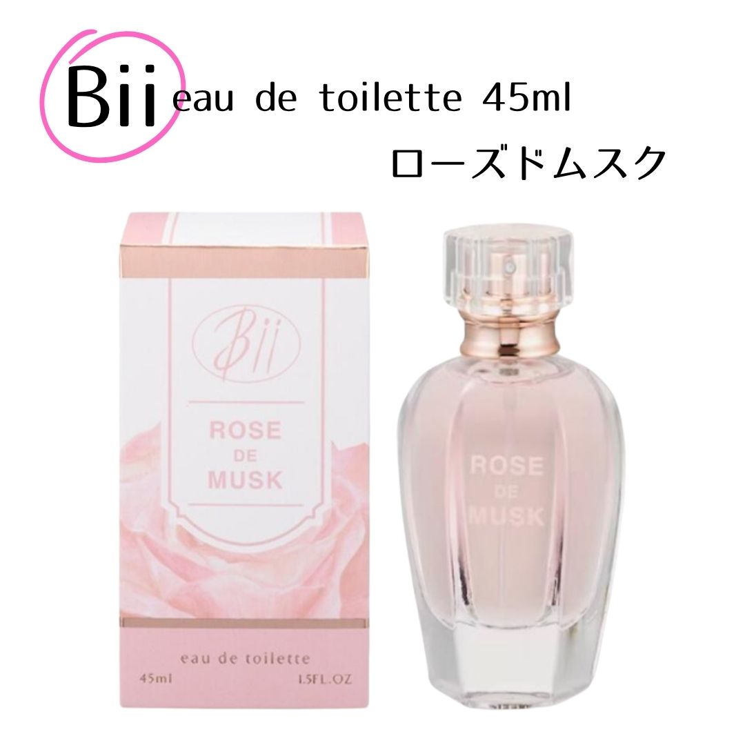 楽天市場】ビーディーケーパルファム BDK Parfums タバックローズ EDP