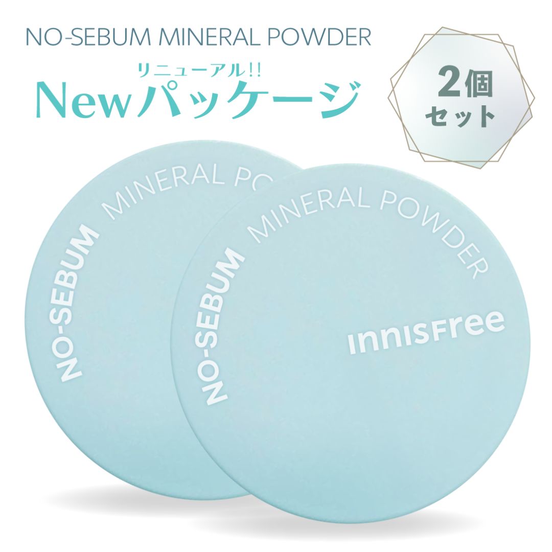 楽天市場】【公式】薬用 ノーセバム アクネパウダー 顔のテカリ 皮脂