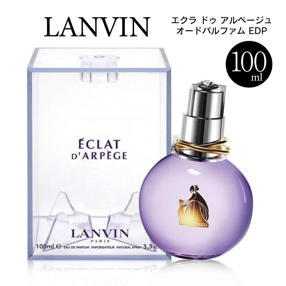 【楽天市場】ランバン LANVIN エクラドゥアルページュ 