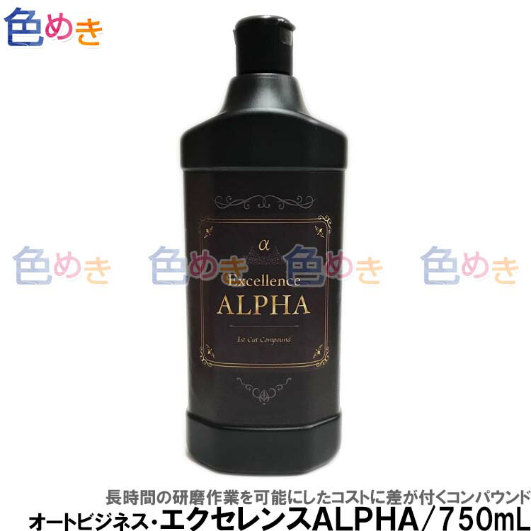 3M™ ハイパワースプレーガンクリーナー 26689, 424 mL, 6 缶/箱