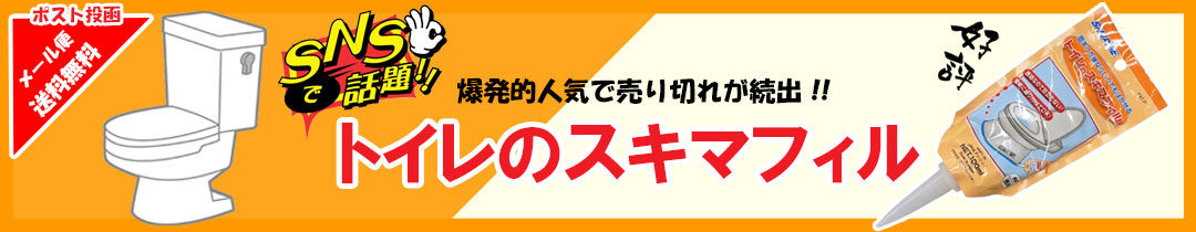 楽天市場】ファーストペイント 【 スライド式 室外機まもる君 】 １枚 室外機カバー 室外機ガード 室外機保護 破損 凹み 傷 守る 軽量 耐久性  スマート 塗り替え 塗装 作業 まもる君 まもるくん : 色めき