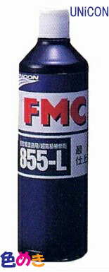 楽天市場】サンジェット P-636 コンパウンド 三彩化工 自動車補修 研磨