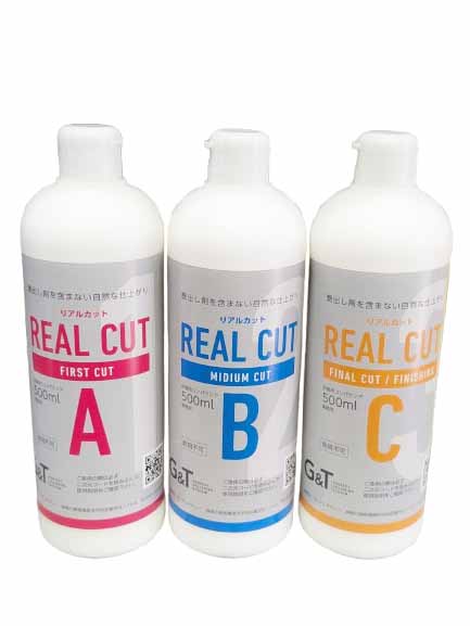 Realabc 【楽天市場】G&T ジーアンドティー REALCUT (A・B・C)3本セット各500ml水性エマルジョン リアルカット 正規品 コンパウンド ...
