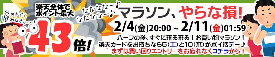 超特価SALE開催！ ３Ｍ フッキット クリーンサンディングディスク 127mm P120 50枚入 ゴールド 研磨、